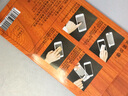 姚膜 适用于苹果X/XS/XR MAX钢化膜防窥膜苹果8/7/6SPlus抗蓝光SE/5/5S手机膜 (高清)钢化膜1片 苹果7/8plus 实拍图