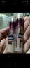 美宝莲（MAYBELLINE） 遮瑕膏橡皮擦遮瑕笔遮瑕棒强力遮盖斑点脸部修容笔痘印黑眼圈 【橡皮擦】130阴影色 单色6ml 实拍图