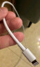 Apple/苹果 Lightning/闪电转 USB 连接线 (1 米) iPhone iPad 手机 平板 数据线 充电线 实拍图