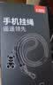 放飞星球【德国拜耳】适用华为p60手机壳 华为P60pro保护套 四角防摔镜头全包个性简约潮-透明 实拍图