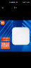 小米（MI） 小米电视盒子 网络机顶盒电视盒子wifi家用网络高清播放器机顶盒 小米盒子4S 官方标配 实拍图