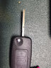 长城汽车钥匙腾翼C30/C20R/凌傲/M4/M2折叠遥控器替换壳原车钥匙外壳 老款C30（送电池工具） 实拍图