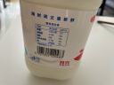 三元 0脂肪脱脂 鲜牛奶 1.8L  巴氏杀菌大桶鲜牛奶 家庭装 实拍图