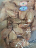 泰森X PLUS会员联名款 鸡翅中1.6Kg 冷冻炸鸡翅 卤鸡翅 卤味食材 生鲜 实拍图