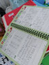 西玛（SIMAA）学生阅读摘抄笔记本A5读后感中小学生好词好句作业本记录本记事本 XYDA5 实拍图