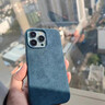 0度 适用苹果15ProMax手机壳翻毛皮保护套 iPhone15pro欧缔兰磁吸保护套女生情侣个性毛绒手机壳 宝石蓝-意大利Alcantara材质 iPhone 15Pro Max 实拍图