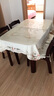 一朵（YIDUO） 一朵桌布椅套绣花餐桌布台布田园地中海茶几布 麋鹿灰水溶边竖版桌布/椅套另购 4把椅子套（包含椅子靠背套） 实拍图