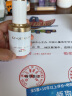 蔻芙 苗方清颜原液去粉刺针清精华液黑头青春痘30ml 净颜精华液（清爽型） 晒单实拍图