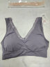 浪莎加肥内衣女士中老年200斤文胸薄款V领无缝裸氨运动大码内衣 紫色 均码 实拍图