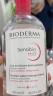 贝德玛（BIODERMA）舒妍洁肤液明星同款卸妆水粉水500ml护肤品敏肌女神节礼物 实拍图