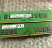 联想（Lenovo） 原装笔记本内存条 DDR4四代电脑内存扩展卡 8G DDR4--2400MHZ E470/E470C/E570/E570C 实拍图