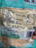 华田禾邦憨豆食品 低脂高碑店豆腐丝 黑豆五香230g 豆腐皮凉拌菜 实拍图