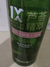 荟宝官方爽肤水护肤化妆水悠活芦荟精华水原汁金缕梅清爽男女礼物 实拍图