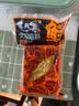 臻鲜 四川重庆火锅底料（微辣）牛油火锅料500g冒菜串串香底料 臻鲜-牛油特辣*500g*2 实拍图