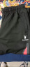 花花公子卫衣男秋冬季男士套装时尚潮流百搭款男装联名三件套两件套加绒加厚休闲男装百搭 黑灰三件套绒Q-YJGFHH38TZR绒三件套 XL 晒单实拍图