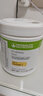 康宝莱（HERBALIFE）美产奶昔蛋白粉代餐粉建议搭配茶饮膳食纤维素片细腰片奶昔套餐 纤维素粉（原味）210g or 240g 实拍图