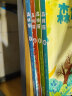森林报春夏秋冬全套4册故事绘本小学生阅读书比安基太阳的诗篇合集儿童读物彩图版 实拍图
