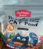 麦富迪 超级霸弗饼萌猫物语猫粮成猫幼猫粮麦富去毛球美毛奶糕粮猫咪营养主粮1.5kg 成猫美毛1.5kg 实拍图