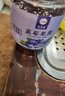 屯屯麦无添加蓝莓酱果酱0蔗糖蜂蜜面包酱烘焙无添加剂儿童蓝莓鲜果酱 配料仅蓝莓+蜂蜜 250g*2瓶 实拍图