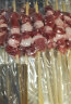 宁鑫 盐池滩羊 羔羊肉串240g（纯肉含量）羊肉生鲜 宁夏滩羊肉 烤串 国产地标认证 烧烤食材 实拍图