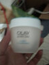玉兰油（OLAY）透亮润肤霜50g+高保湿透亮营养水150ml补水保湿滋润护肤品 透亮润肤霜50g+透亮营养水150ml 实拍图