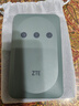 中兴（ZTE）随身wifi免插卡MF935移动wifi无线网卡便携式热点4g路由器无限笔记本电脑通用流量5G2024款 实拍图