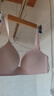 金三塔商场同款真丝文胸内衣女无钢圈聚拢无痕薄款透气性感真丝文胸胸罩 粉色1230 80B 实拍图