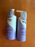 飘柔免洗护发素 抚平毛躁修复干枯人参滋养修护柔顺乳便携装 芦荟水润亮泽180g*2 实拍图
