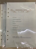 九千年 160页米黄色A4B5A5A6A7活页纸6孔9孔活页芯可拆卸活页本笔记本100G替芯内芯定制 25k（A5）空白款活页内芯 实拍图