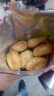 徽一指安徽特产黄山烧饼梅干菜扣肉馅酥饼网红糕点休闲零食小吃 香辣味150g/袋(15个) 实拍图