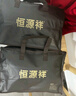 恒源祥中老年羊羔绒印花开衫保暖套装冬季防寒加绒加厚保暖内衣加大码 女款大红 XL (175) 实拍图