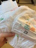 小芒果倍护纸尿裤婴儿男女宝宝新生婴儿孩子干爽透气超级芯尿不湿五码 L码 实拍图