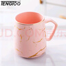 TENGTOO 情侣漱口杯陶瓷欧式北欧套装刷牙杯简约小清新洗漱杯 粉金纹杯 实拍图