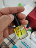 Sivte 健康指甲油免烤持久透明可撕拉学生孕妇裸色美甲底油亮油套装亮 奇遇碎钻 实拍图