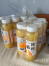 褚橙NFC100%鲜榨橙汁纯果汁非浓缩无添加饮品果蔬汁饮料 NFC鲜榨橙汁245ml×12瓶 晒单实拍图