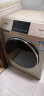 三洋（SANYO）8.5公斤超薄变频全自动滚筒洗衣机洗烘一体空气洗杀菌除螨DDC85724OG 8.5公斤超薄洗烘一体 实拍图