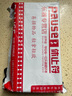 嘉德瑞（JDR）蜂鸟TROCHILUS新品10孔布鲁斯带按键半音阶口琴 让您再也无惧压音 Paddy音阶-红色+10件豪礼 A调 实拍图