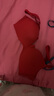 蕉内【赵露思同款】301P女士红色内衣本命马年聚拢自然圆胸无痕文胸罩 实拍图