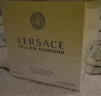 范思哲（VERSACE）金钻女士香水 50ml 清新花果香 淡香水EDT  生日礼物白敬亭推荐 实拍图