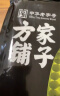 方家铺子中华老字号 绿豆2.5kg 五谷杂粮 粗粮 绿豆百合莲子 实拍图