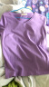 艾路丝婷夏装新款T恤女短袖上衣韩版修身体恤TX3560 紫色V领 XXL 实拍图