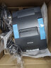 爱普生（EPSON） TM-U220PD/U288/330餐饮超市收银针式小票打印机76mm发票税控 TM-U220PB(9针 带切刀自动切纸) 串口（此接口为25孔，需要去接9针的端口） 实拍图