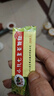 【3盒装】三公仔小儿七星茶颗粒7g*10袋 儿童消食化积清热积食便秘开胃肠胃调理消化不良儿科专科用药 实拍图