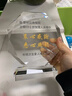 创遇水晶奖杯定制高档大气创意退休荣誉感谢牌玻璃奖牌订制授权牌定做公司年会周年庆表彰奖品颁奖礼品 实拍图