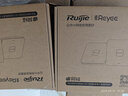锐捷（Ruijie）无线ap吸顶千兆双频833M RG-RAP2200(G)V2 全屋wifi企业级穿墙放装式无线接入点大功率增强型 实拍图