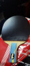 红双喜 新狂飙龙5X乒乓球底板乒乓球拍直拍 芳碳碳素马龙用 实拍图