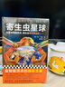 寄生虫星球（纵横四海推荐 站在食物链顶点，寄生虫操控着进化……人类其实一直生活在寄生虫统治的阴影下） 实拍图