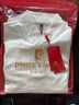 皮尔卡丹（pierre cardin）高档长袖t恤男纯棉2025春秋新款拉链卫衣抗皱打底立领男装上衣 5390白色(长袖t恤) 2XL 150-165斤 实拍图