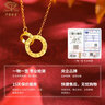 中国珠宝生日纪念礼物  黄金项链女足金999莫比乌斯双环love足金套链 实拍图