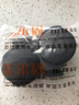 菲尔固（FEI ER GU）2英寸长插杆带刹万向轮婴儿童床脚轮家具移动办公转椅置物架滑轮 带刹车2只+不带刹车2只=4只装 实拍图